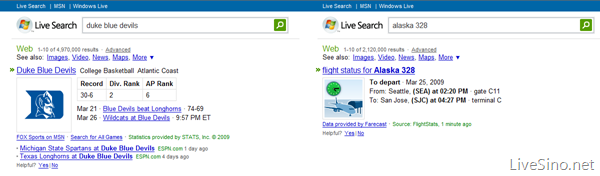 Live Search 的新功能 Active Answers，及相关资讯