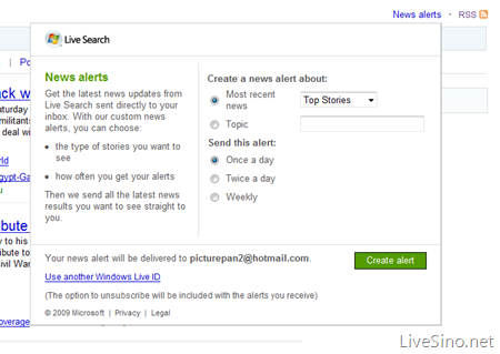 Live Search 推出 News Alerts 提醒服务