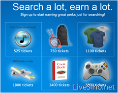 Live Search Perks – 用 Live Search，换奖品