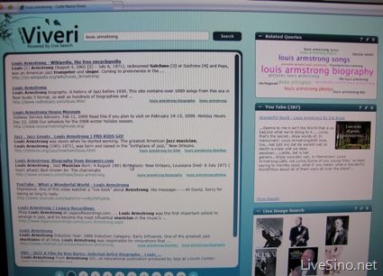 TechFest 09: 微软搜索引擎概念项目 Viveri