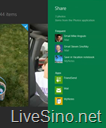 Windows 8 演示视频：邮件、日历、照片、人脉、消息和 SkyDrive