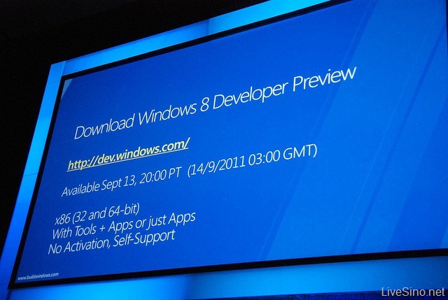 Windows 8 开发者预览版今天提供下载，无需激活