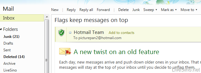 你的 Hotmail 已经升级到 Wave 5？