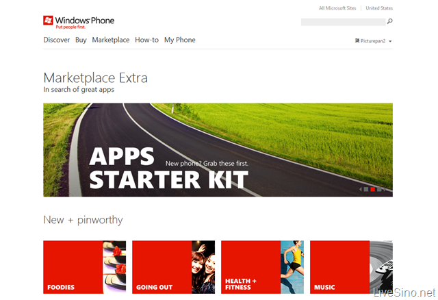 微软推出 Windows Phone 应用专题推荐站点 Marketplace Extra