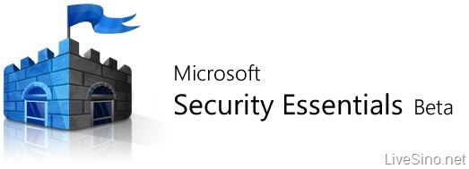 新 Microsoft Security Essentials Beta 已经可以下载