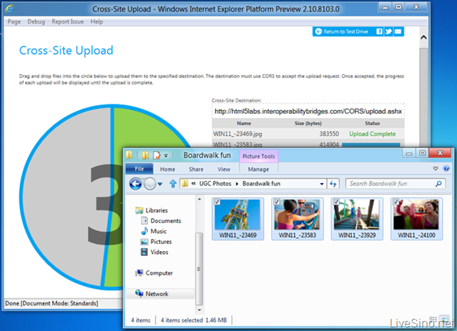 微软为 Windows 8 推新版 IE 10 平台预览版