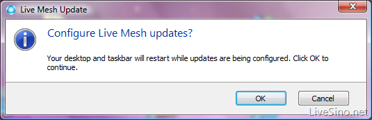 Live Mesh 服务更新: 0.9.3103.13