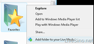 Live Mesh 应用教程: 设备间浏览器收藏夹的同步