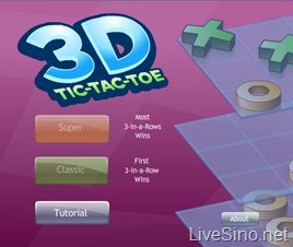 新的 Messenger 3D益智小游戏:3D Tic Tac Toe