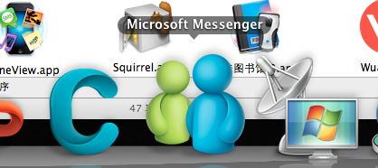 Messenger for Mac 2011 Beta 5 泄漏版暗示新图标、新界面