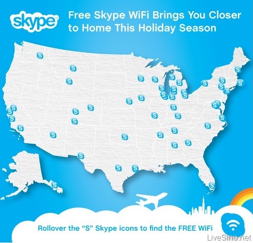 圣诞期间，Skype 将在 50+ 美国机场为旅客提供免费 Wi-Fi