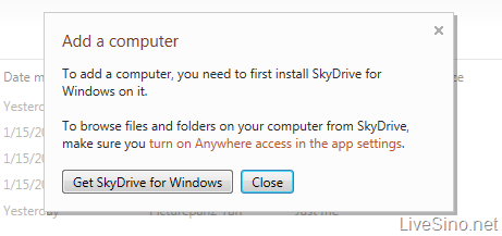 更多 SkyDrive 新特性泄漏：OpenDocument、BitLocker 支持、Twitter 分享等