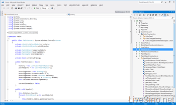 微软细举 Visual Studio 11 RC 界面改进