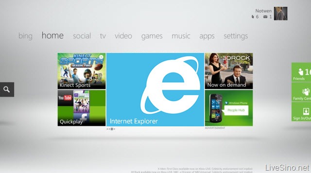 传微软计划推出支持 Kinect 体感控制的 Xbox 360 版 Internet Explorer