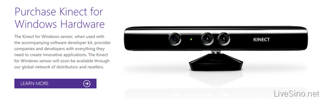 Kinect for Windows 正式发布：硬件、SDK 和 Runtime