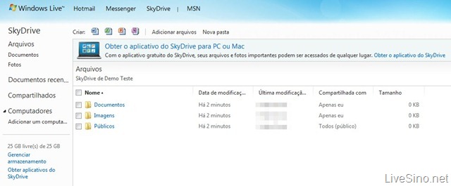 更多截图：SkyDrive 付费扩容计划、Windows 和 Mac 应用、设备管理