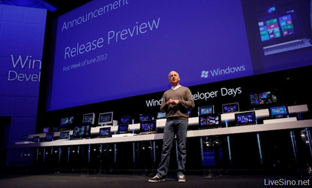 Windows 8 下一版本，发布预览版将在 6 月第一周发布