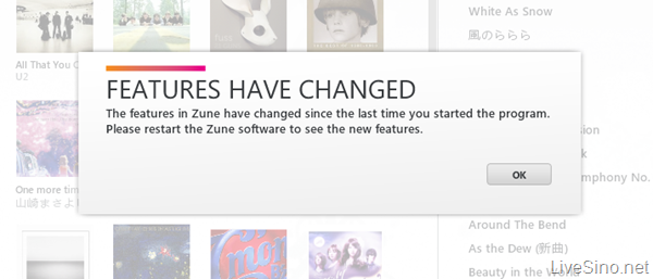 Windows Phone Marketplace 两项改动，涉及 Zune 软件的发展
