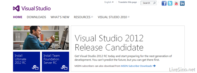 微软宣布 Visual Studio Express 2012 桌面应用开发支持