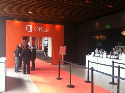今日微软发布会主题证实为 Office 2013 