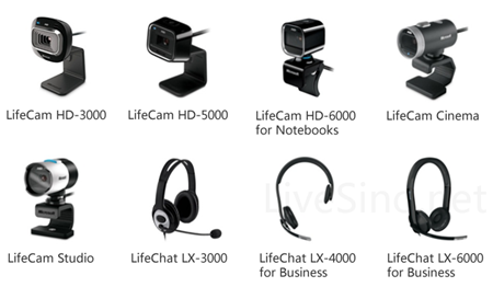 Skype 宣布，所有微软高清摄像头和耳机设备已加入 Skype 认证硬件