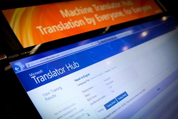 机器翻译之进化，微软推出 Microsoft Translator Hub