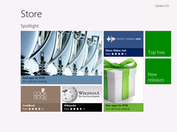 RTM 版 Windows Store 应用商店披露
