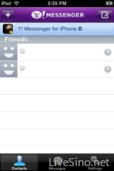 Yahoo! Messenger for iPhone 正式推出，及体验