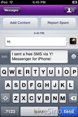 Yahoo! Messenger for iPhone 正式推出，及体验