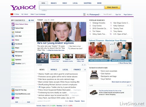 新版 Yahoo.com 主页
