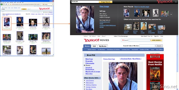 新版 Yahoo! 图片搜索三大改进 - 更注重发现