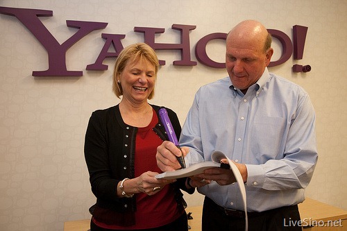 微软与 Yahoo! 已达成搜索、广告合作交易