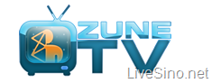 ZuneTV 正式推出