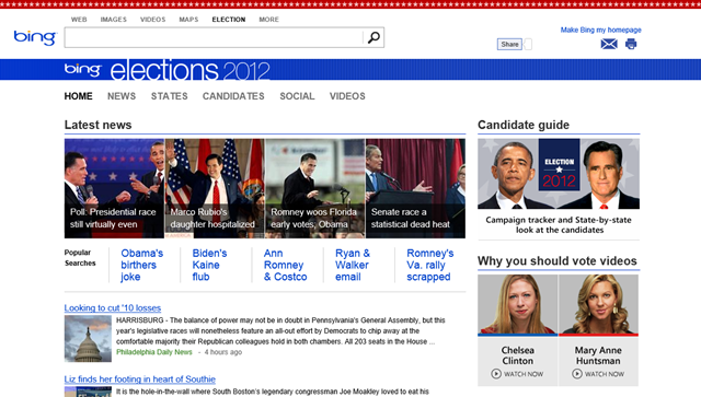 必应美国大选 Bing Elections 2012 推出