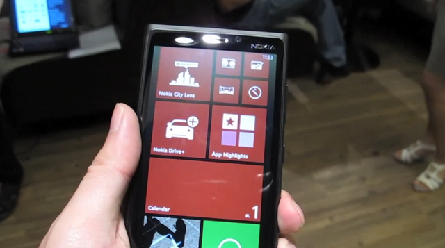 诺基亚 Lumia 差异化优势：Nokia Drive+ 驾车增强版