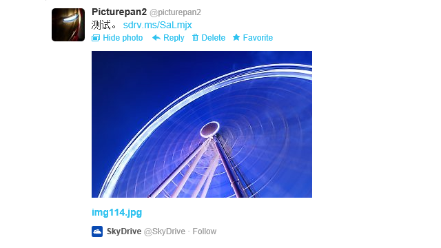 SkyDrive 照片分享可内嵌显示于 Twitter 信息流