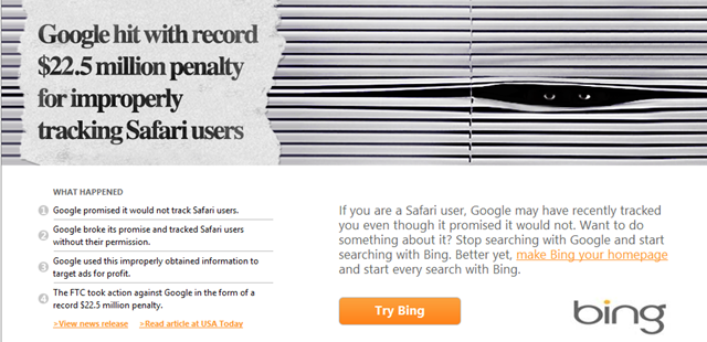 微软：Google 侵犯你的隐私，用 Bing 搜索吧