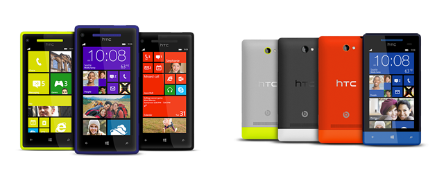 HTC 新 Windows Phone 8 手机 8X/8S 欧洲售价曝光