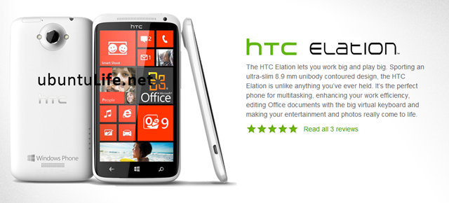 HTC 官网意外披露旗舰款 Windows Phone 8 四核手机 HTC Elation
