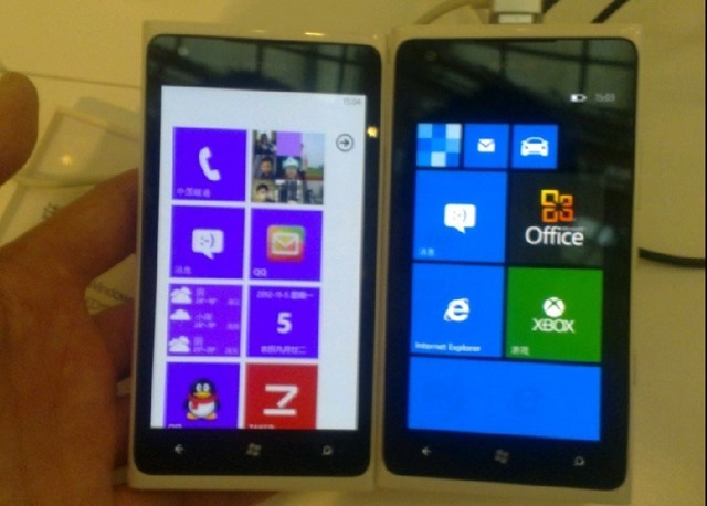 搭载 Windows Phone 7.8 的 Nokia Lumia 900 出现于上海来福士
