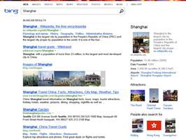 必应 Bing 扩展 Snapshot 栏，增加人物和地点详情