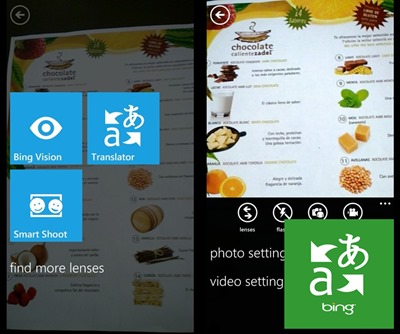 必应翻译 Bing Translator 已支持 WP8 及镜头应用