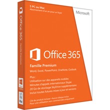 Office 365 订阅零售包装出现，Office 2013 将于 1 月 29 日上市