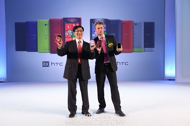 HTC 新产品发布会：2013 超凡体验之旅