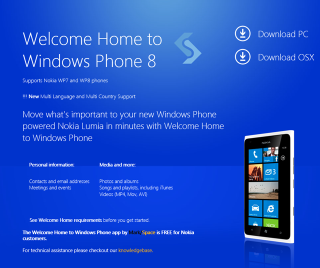 Welcome Home to Windows Phone 手机数据迁移工具新增 WP8 支持