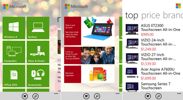 微软零售店 Windows Phone 应用增加购物功能