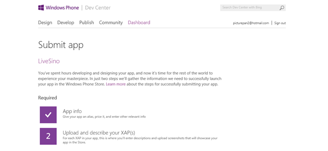 Windows Phone 开发者中心提供同款应用提交 WP7/WP8 不同 XAP 功能