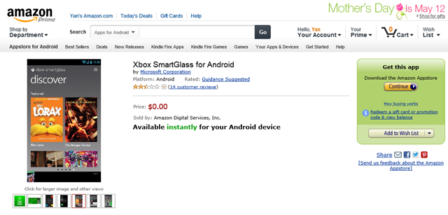 微软发布 Kindle Fire 版 Xbox SmartGlass 应用