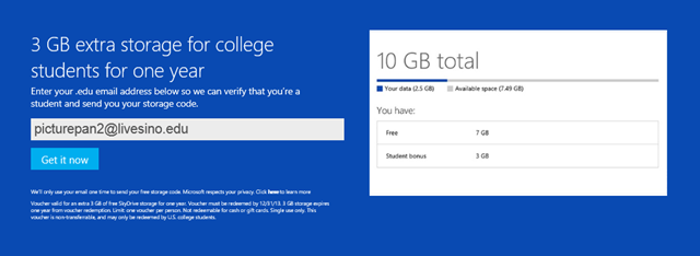 微软向高校学生赠送 SkyDrive 3GB 空间
