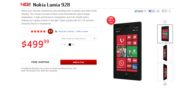 诺基亚 Verizon 定制 Lumia 928 上市